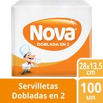HERO SE Nova Doblada en 2 x 100